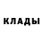Кокаин VHQ Marina Katarzhnova
