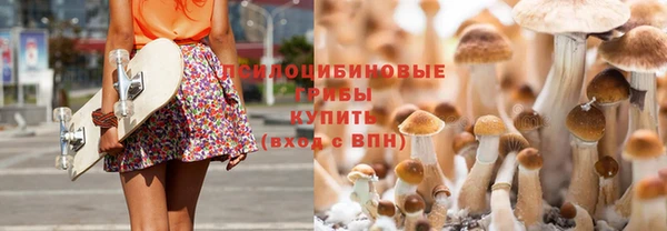 кокаин VHQ Верея