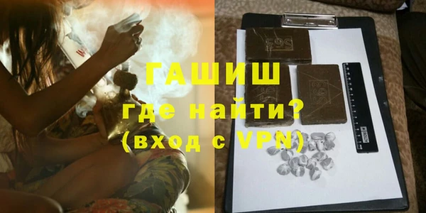 ешки Верхнеуральск