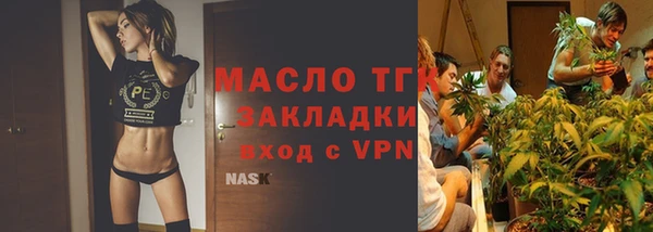 ешки Верхнеуральск
