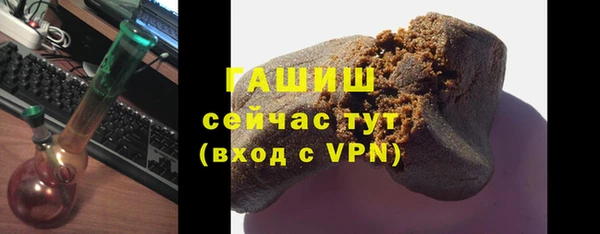 кокаин VHQ Верея