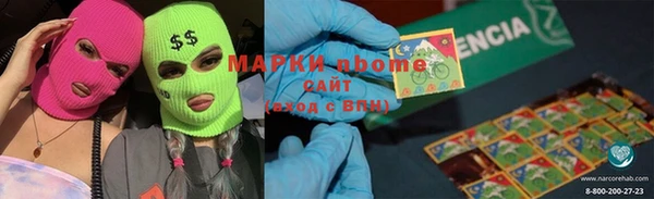 кокаин VHQ Верея