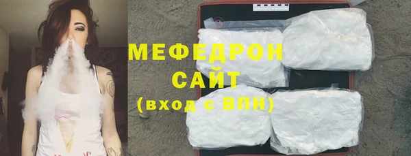ешки Верхнеуральск