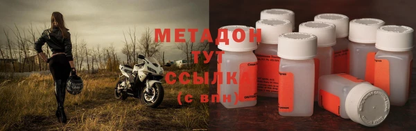 ешки Верхнеуральск