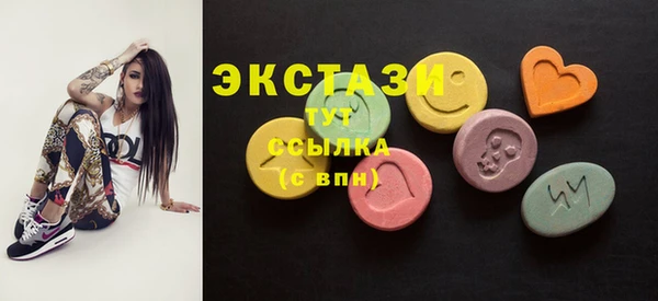кокаин VHQ Верея