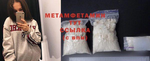 ешки Верхнеуральск