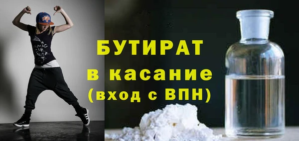 кокаин VHQ Верея