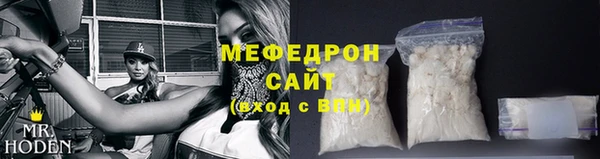 кокаин VHQ Верея