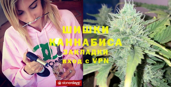ешки Верхнеуральск