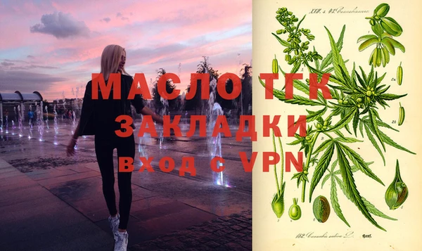 кокаин VHQ Верея