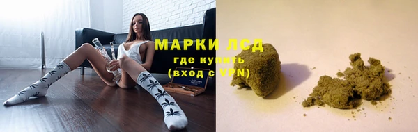 кокаин VHQ Верея