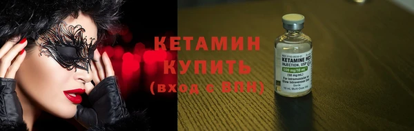 кокаин VHQ Верея