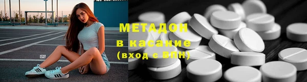 ешки Верхнеуральск