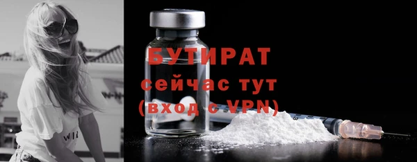 кокаин VHQ Верея