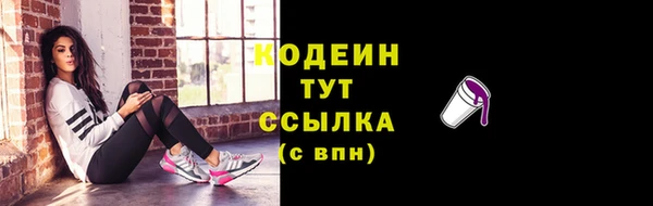 ешки Верхнеуральск