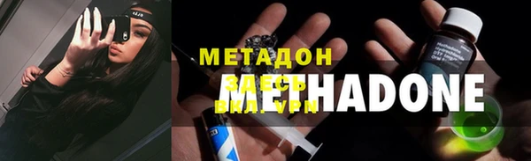 ешки Верхнеуральск