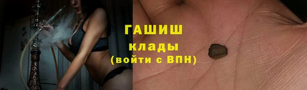 ешки Верхнеуральск