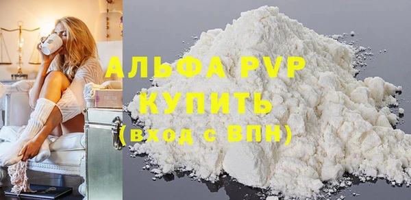ешки Верхнеуральск
