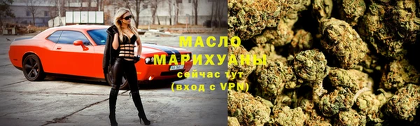 кокаин VHQ Верея