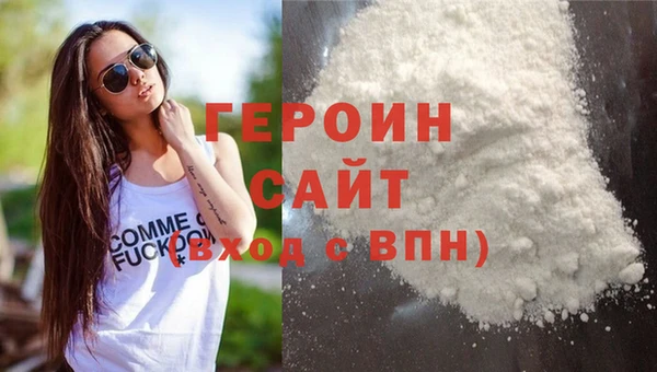 ешки Верхнеуральск