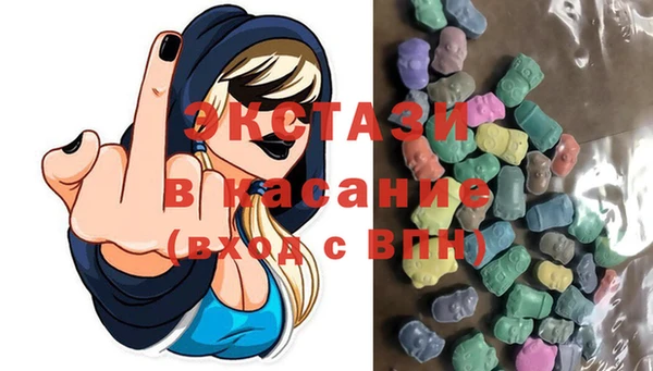 кокаин VHQ Верея