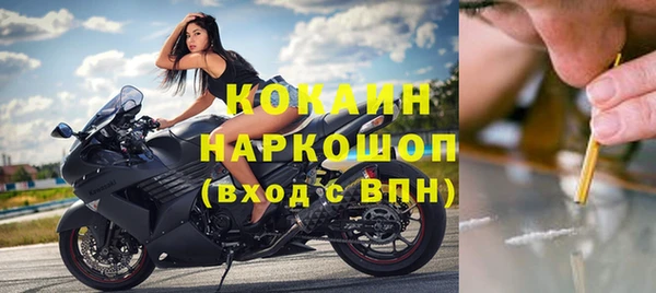ешки Верхнеуральск