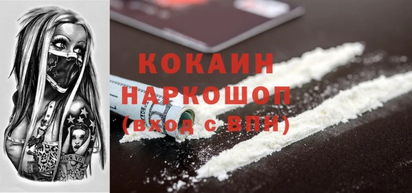 ешки Верхнеуральск