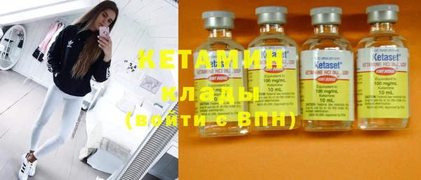 ешки Верхнеуральск