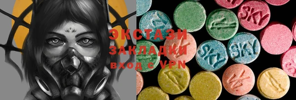 кокаин VHQ Верея